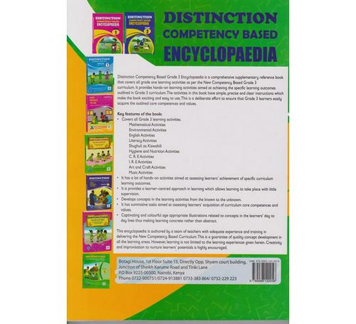 Distinction-Competency-Based-Encyclopedia-Grade-3